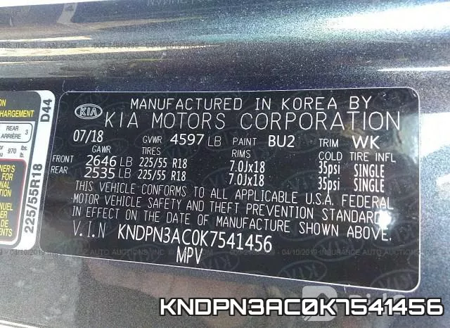 KNDPN3AC0K7541456 фото 10
