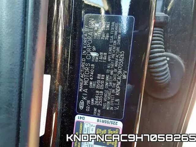 KNDPNCAC9H7058265 фото 2