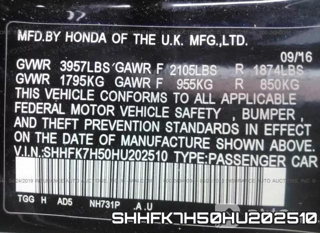 SHHFK7H50HU202510 фото 10