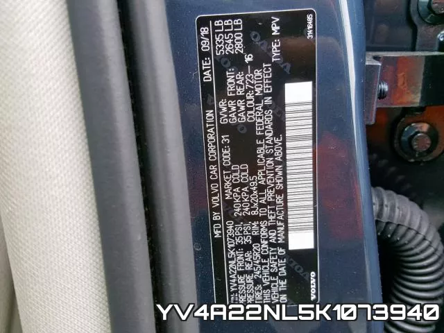 YV4A22NL5K1073940 фото 2