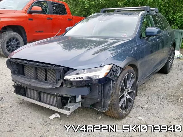 YV4A22NL5K1073940 фото 3