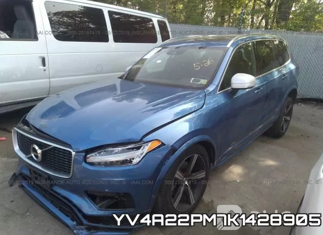 YV4A22PM7K1428905 фото 3