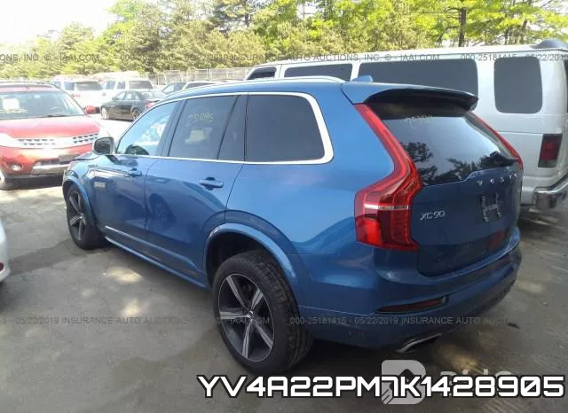 YV4A22PM7K1428905 фото 4
