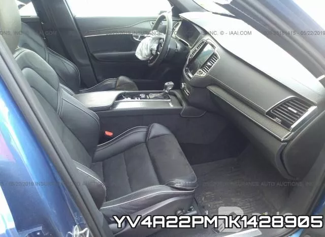 YV4A22PM7K1428905 фото 6