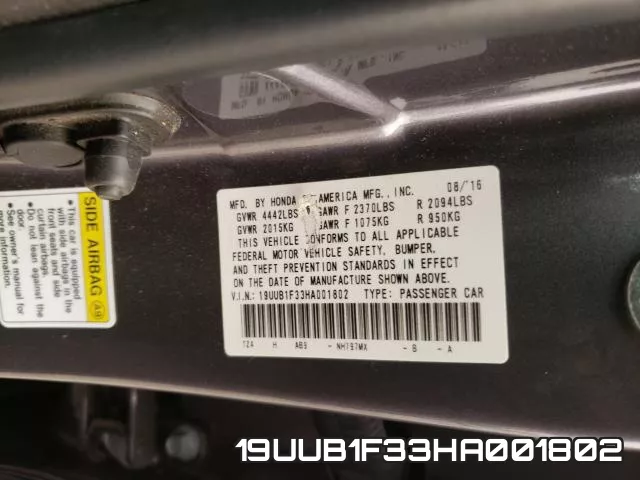 19UUB1F33HA001802 фото 2