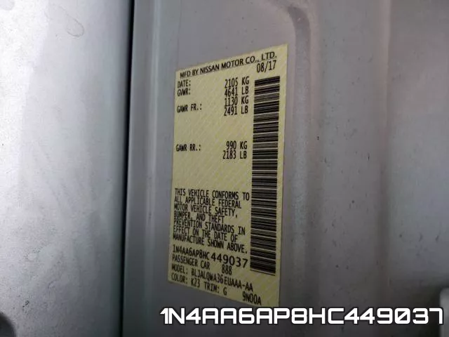 1N4AA6AP8HC449037 фото 2