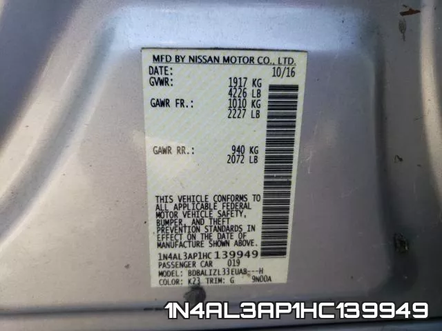 1N4AL3AP1HC139949 фото 2
