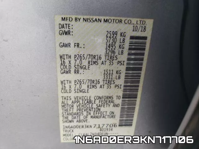1N6AD0ER3KN717706 фото 2