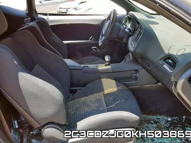 2C3CDZJG0KH503869 фото 6