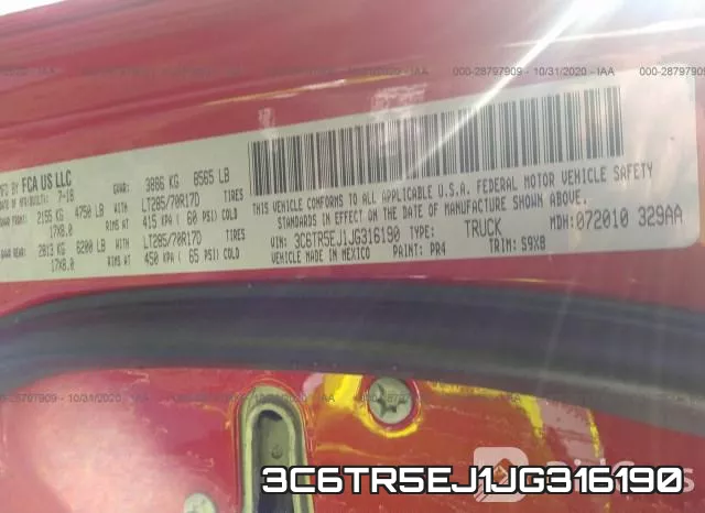 3C6TR5EJ1JG316190 фото 10