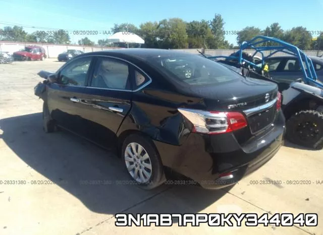 3N1AB7AP0KY344040 фото 4