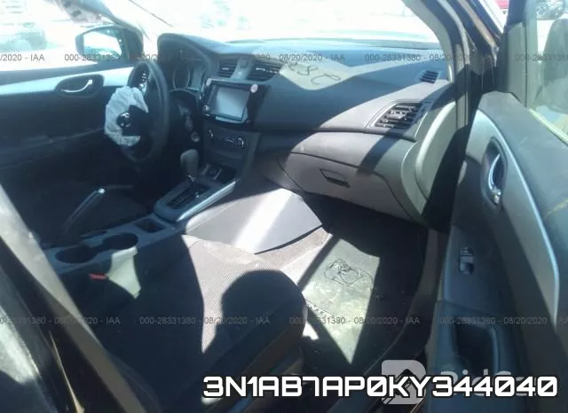 3N1AB7AP0KY344040 фото 6