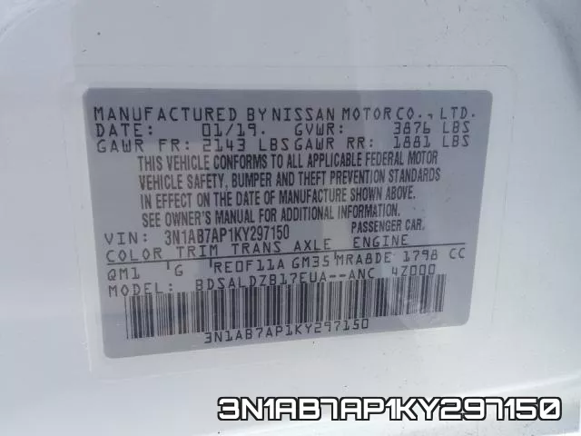 3N1AB7AP1KY297150 фото 2