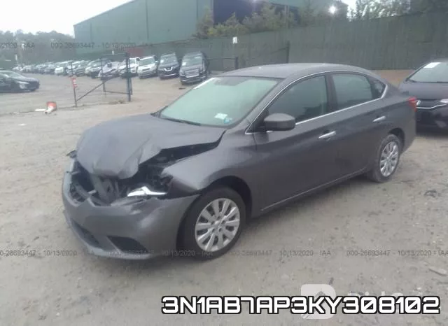 3N1AB7AP3KY308102 фото 3
