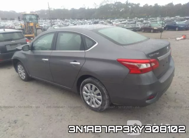 3N1AB7AP3KY308102 фото 4