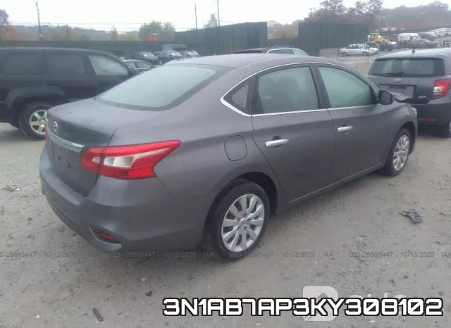 3N1AB7AP3KY308102 фото 5