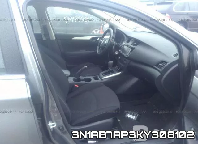 3N1AB7AP3KY308102 фото 6