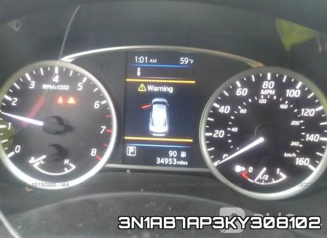 3N1AB7AP3KY308102 фото 8