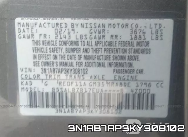 3N1AB7AP3KY308102 фото 10