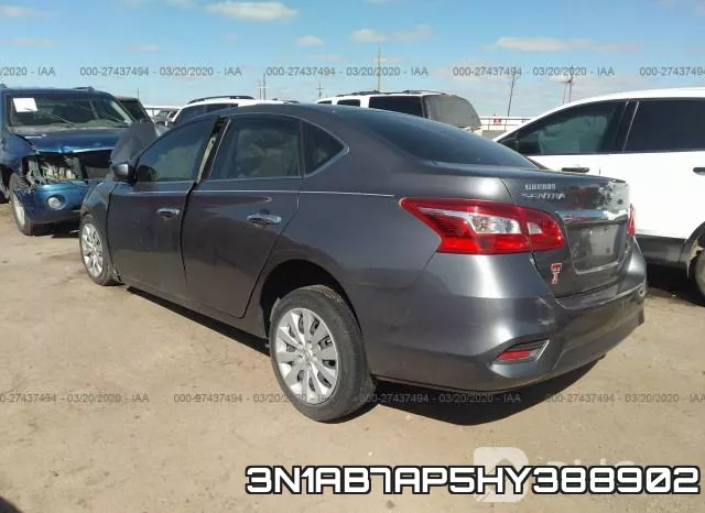 3N1AB7AP5HY388902 фото 4
