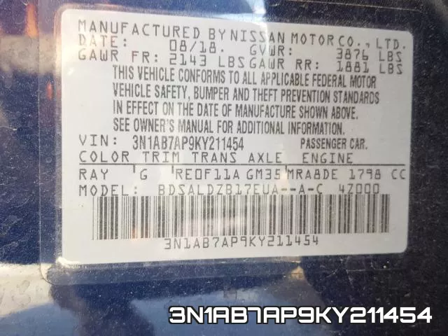 3N1AB7AP9KY211454 фото 2