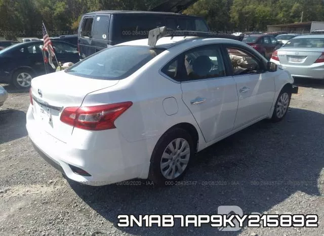 3N1AB7AP9KY215892 фото 4