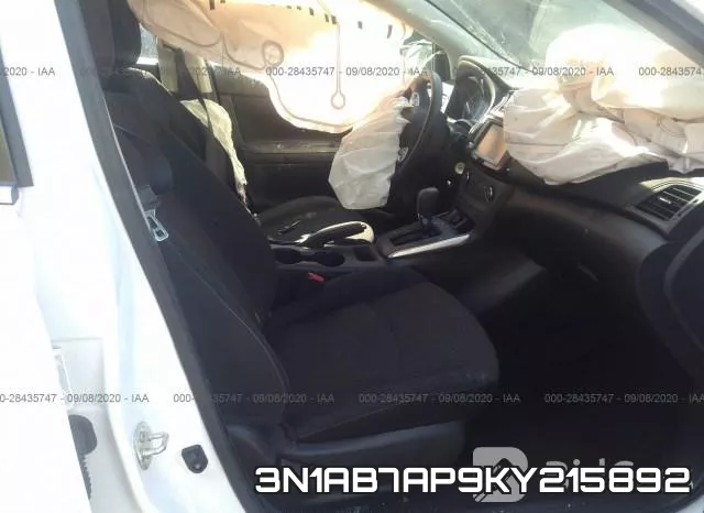 3N1AB7AP9KY215892 фото 5