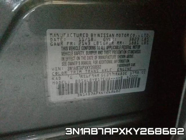 3N1AB7APXKY268682 фото 2