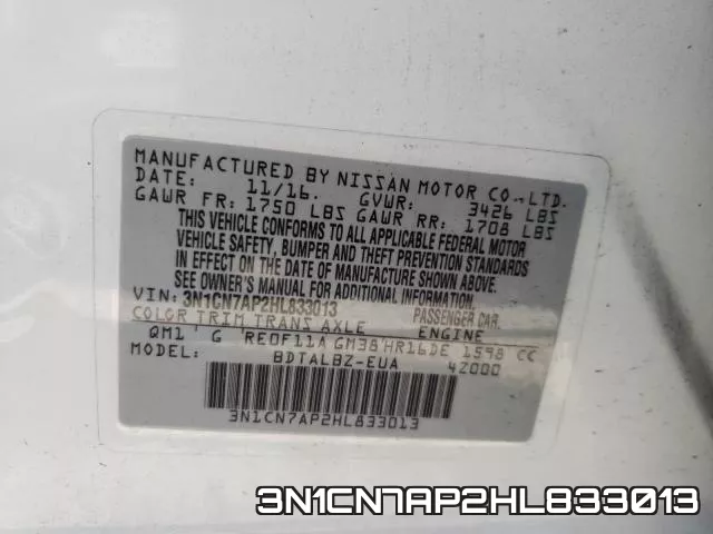 3N1CN7AP2HL833013 фото 2