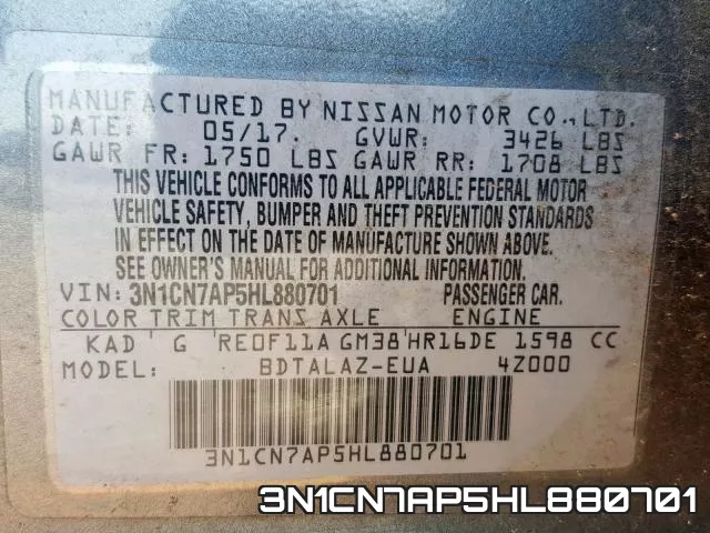 3N1CN7AP5HL880701 фото 2