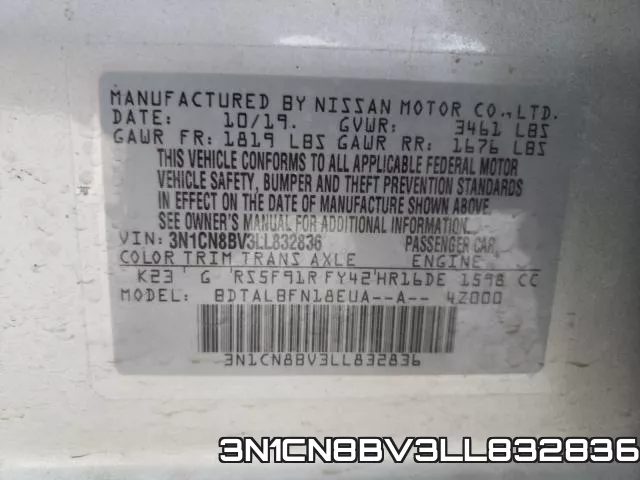 3N1CN8BV3LL832836 фото 2