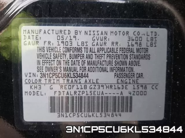 3N1CP5CU6KL534844 фото 2
