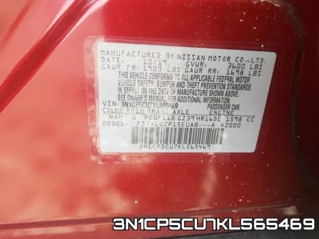 3N1CP5CU7KL565469 фото 2