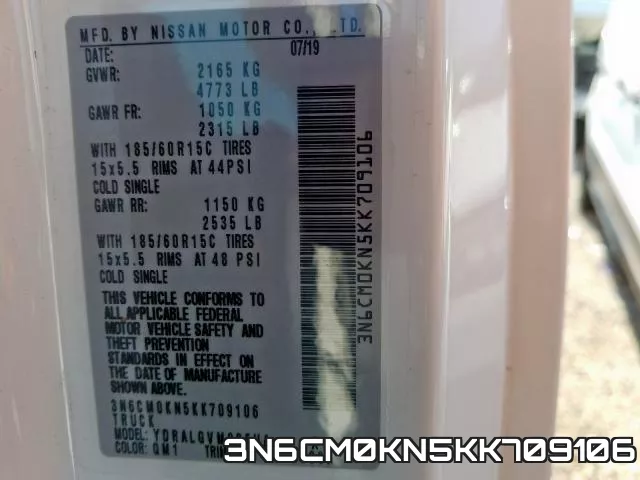 3N6CM0KN5KK709106 фото 2