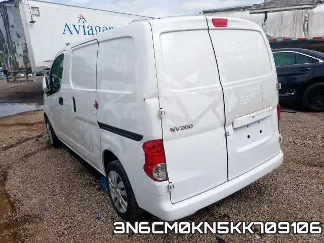 3N6CM0KN5KK709106 фото 4