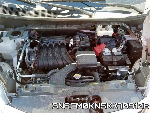 3N6CM0KN5KK709106 фото 8