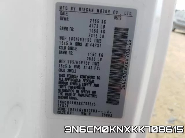 3N6CM0KNXKK708615 фото 2