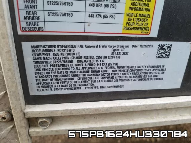 575PB1624HU330784 фото 2