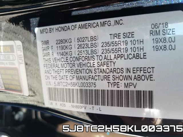 5J8TC2H58KL003375 фото 2