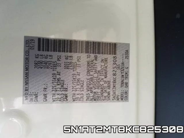 5N1AT2MT8KC825308 фото 2
