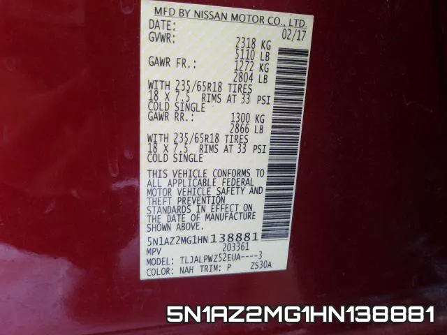 5N1AZ2MG1HN138881 фото 2