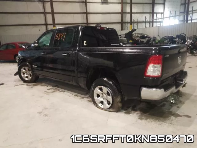 1C6SRFFT0KN850470 фото 4