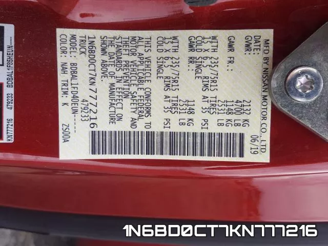 1N6BD0CT7KN777216 фото 2