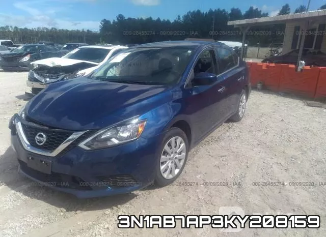 3N1AB7AP3KY208159 фото 3