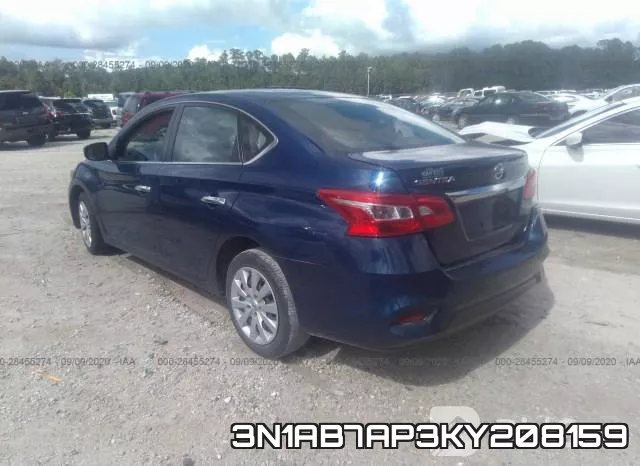 3N1AB7AP3KY208159 фото 4