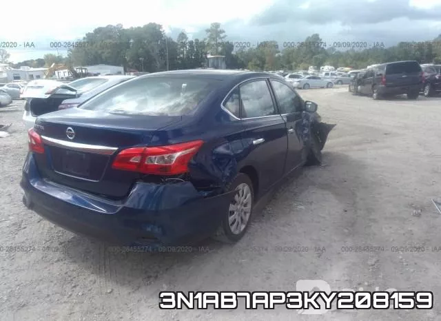 3N1AB7AP3KY208159 фото 5