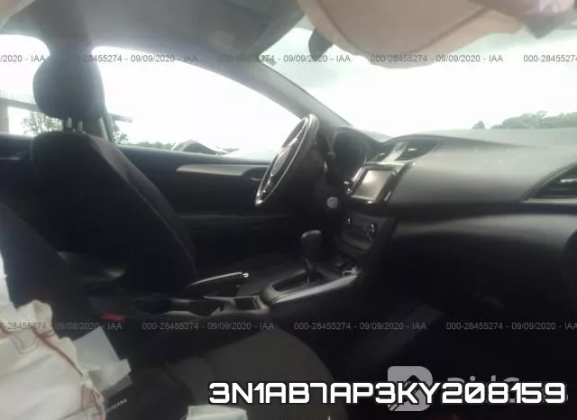 3N1AB7AP3KY208159 фото 6
