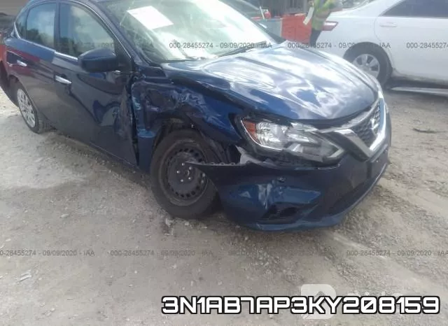 3N1AB7AP3KY208159 фото 7