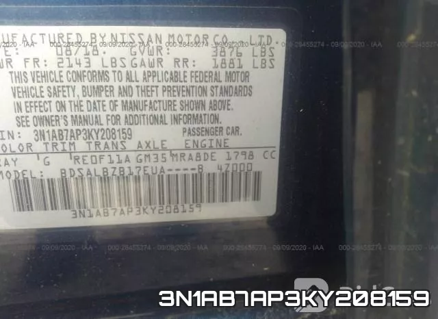 3N1AB7AP3KY208159 фото 10