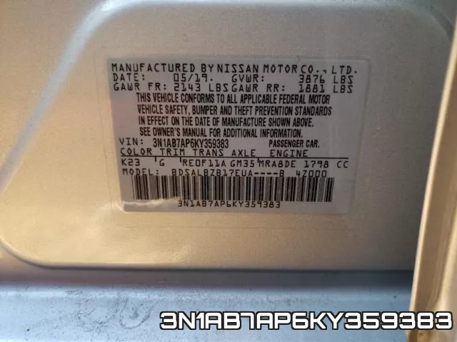 3N1AB7AP6KY359383 фото 2